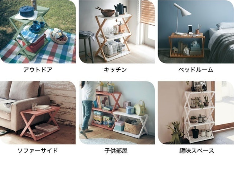 ベルメゾン BELLE MAISON DAYS 簡単に折りたためるラック 3枚目
