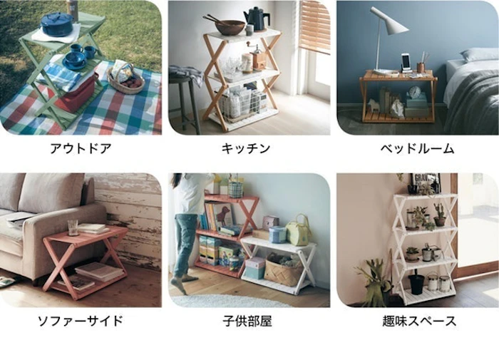 ベルメゾン BELLE MAISON DAYS 簡単に折りたためるラック 3枚目