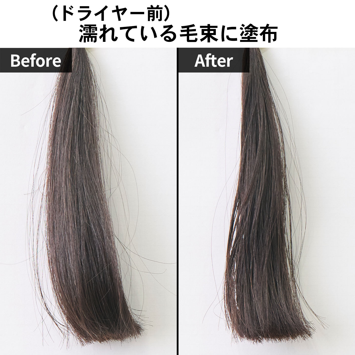 ジャパンゲートウェイ イッシ ザ ヘアミルク シルキーモイスト 5枚目