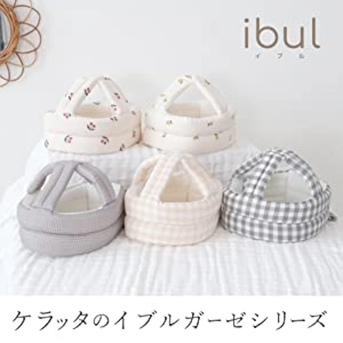 ベビーヘルメット 2枚目