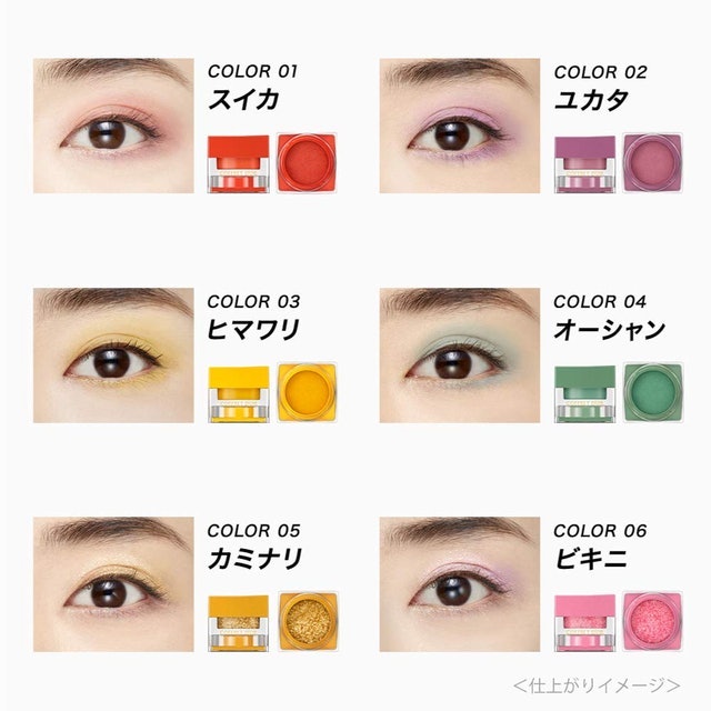 カネボウ化粧品 プレイフルカラー アイ＆フェイス 2枚目