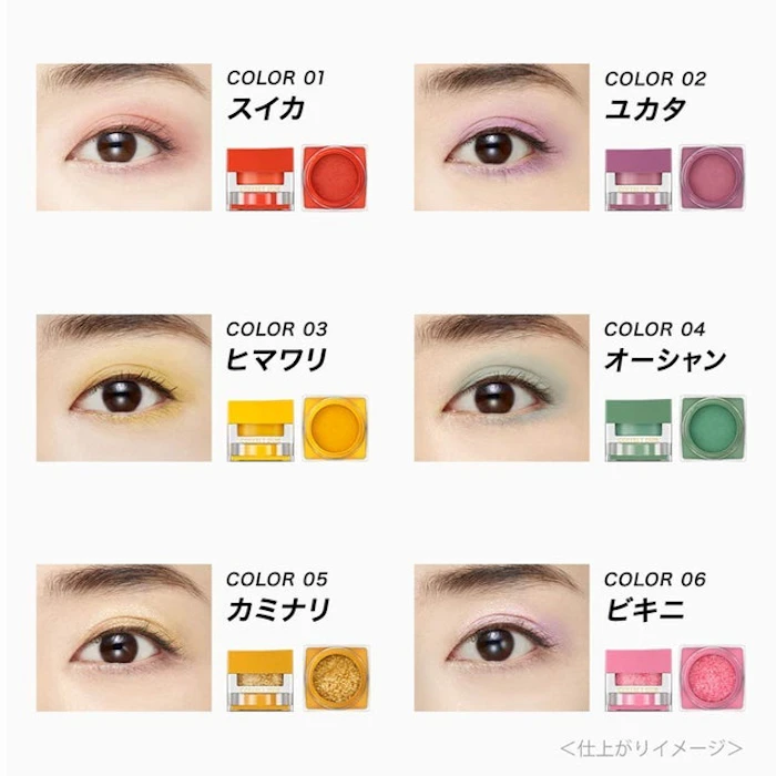 カネボウ化粧品 プレイフルカラー アイ&フェイス 2枚目