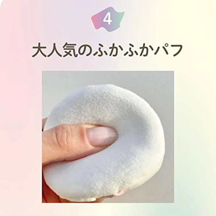 クラブコスメチックス すっぴんパウダー 7枚目