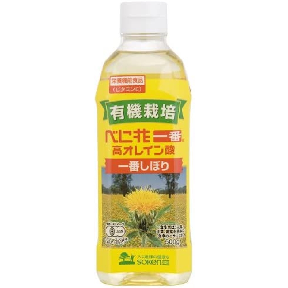 創健社 べに花一番 1枚目