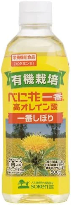 創健社 べに花一番 1枚目