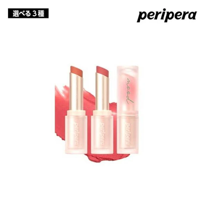 PERIPERA インク ムード マット スティック 02 ピンク上値(PINK GO UP) 1枚目