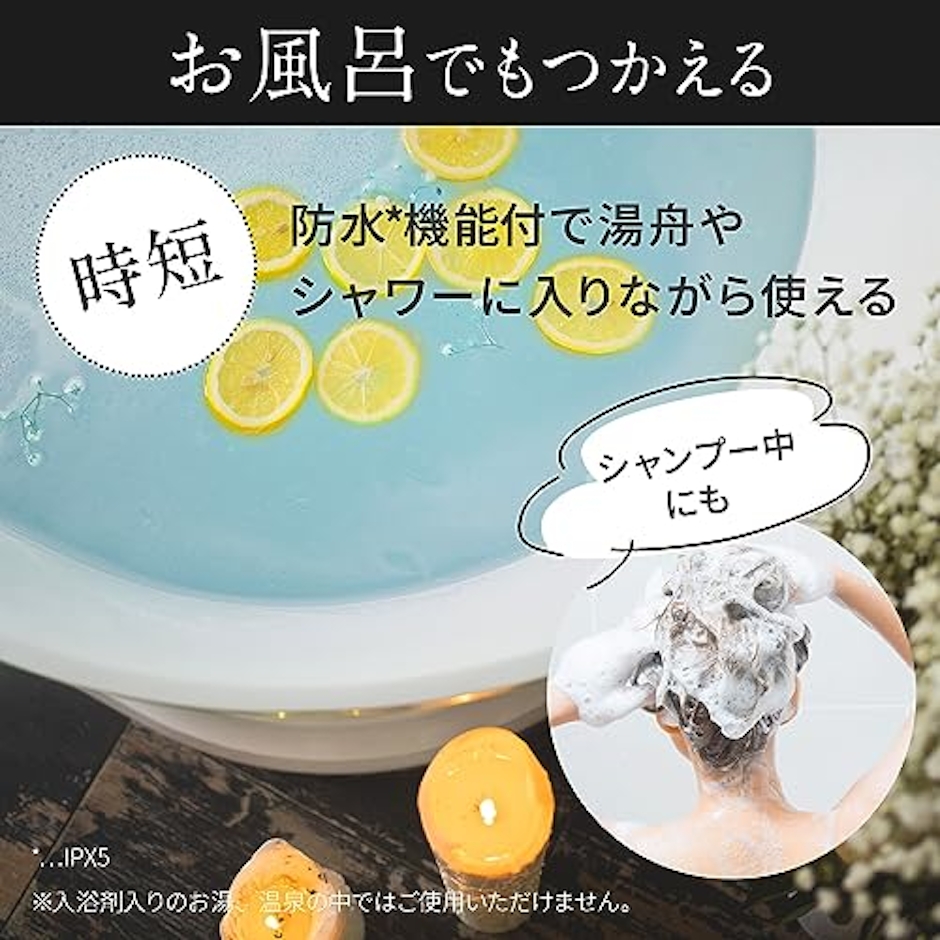ヤーマン ハイパーフェイス リフトブラシ 7枚目