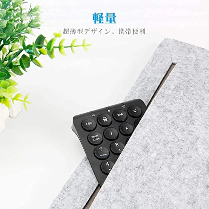 iClever テンキー Bluetooth type-C 3枚目