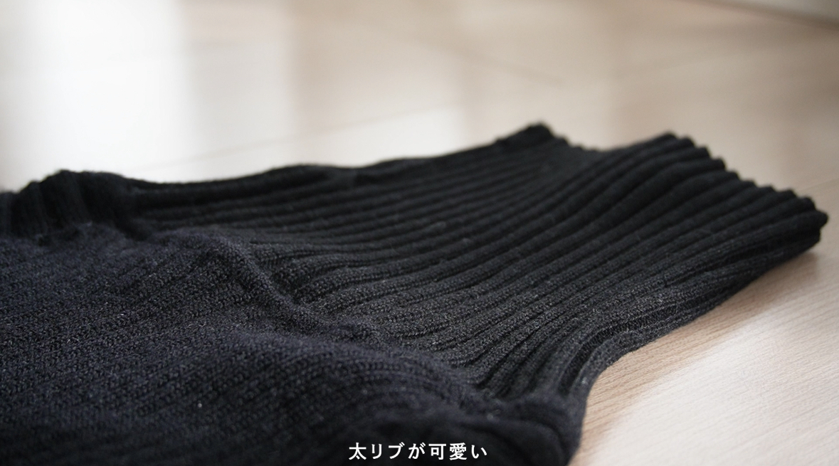 無印商品 首のチクチクを抑えた太リブタートルネック洗えるセーター 婦人 L 黒  2枚目