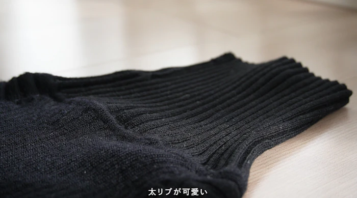 無印商品 首のチクチクを抑えた太リブタートルネック洗えるセーター 婦人 L 黒 2枚目