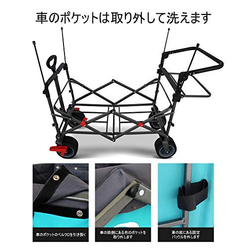 ＴＭＺアウトドアワゴン 屋根付き キャリーワゴン 折りたたみキャリーカート耐荷重 120KG 7枚目