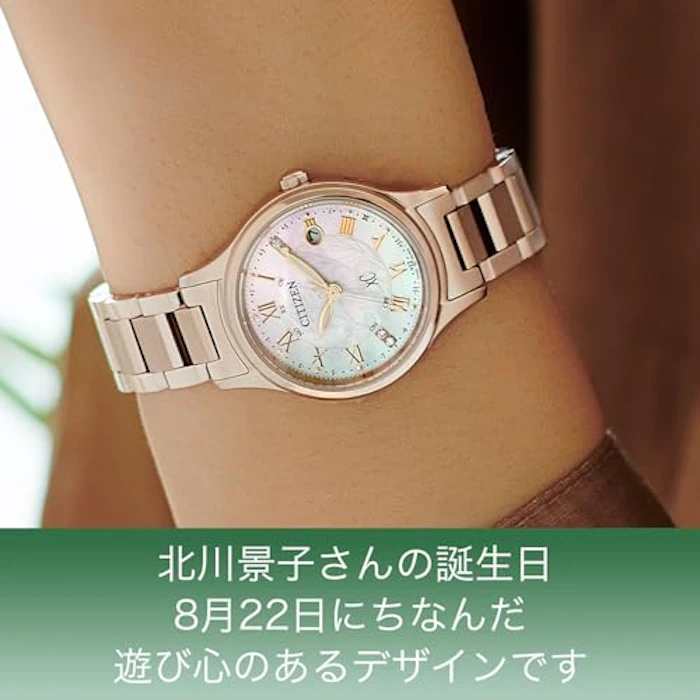 CITIZEN CITIZEN xC hikari collection ES9498-51D 7枚目