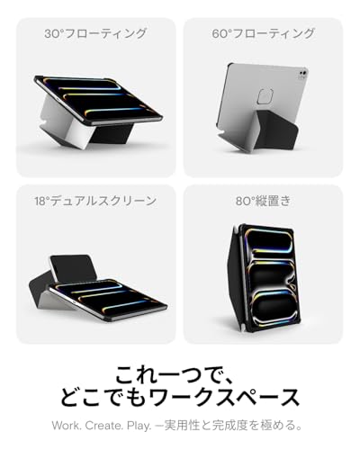 MOFT ダイナミックフォリオケース  5枚目