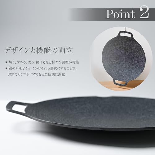 AITECNO マルチグリドル 鉄板 33cm 3枚目