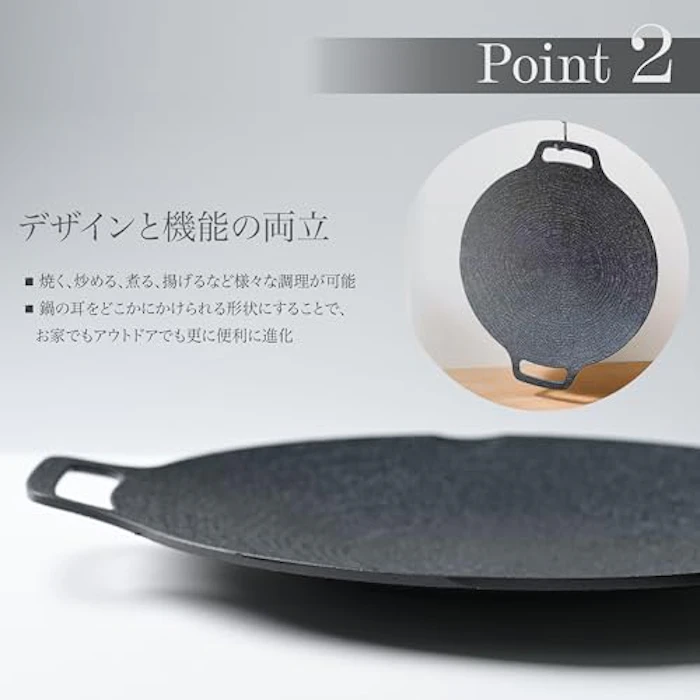 AITECNO マルチグリドル 鉄板 33cm 3枚目