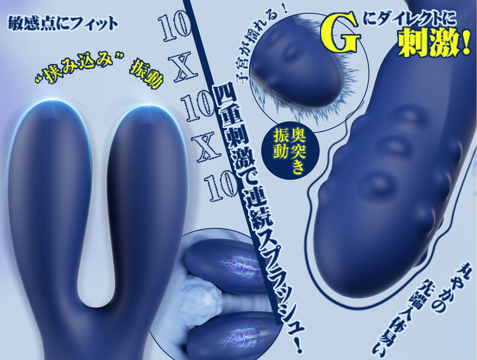 Toycod  4枚目