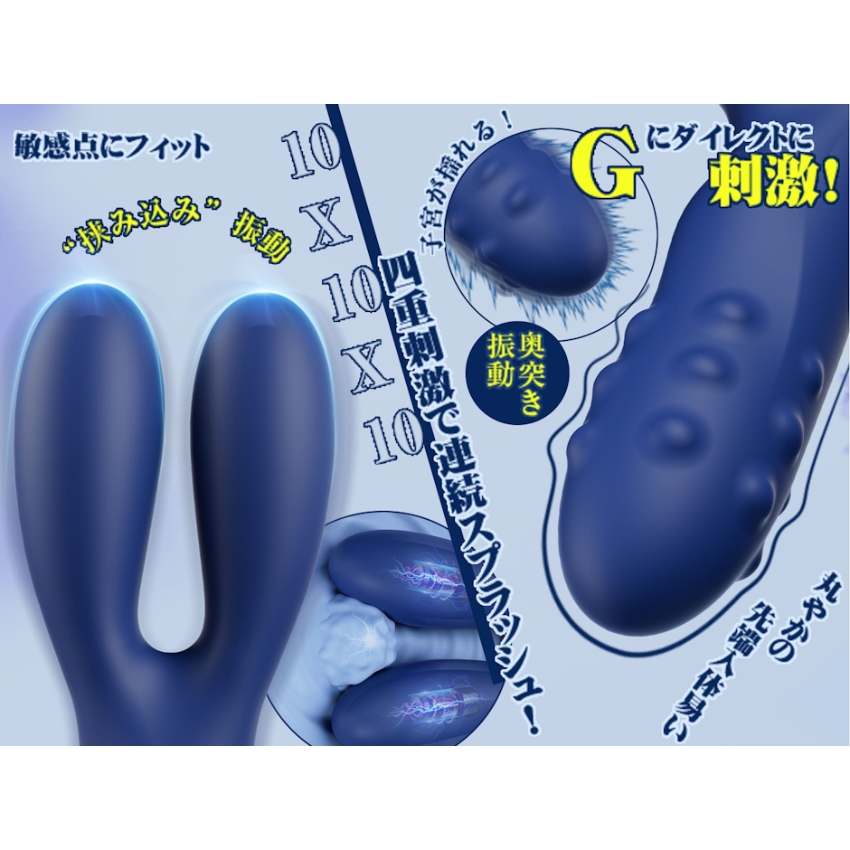 Toycod 4枚目