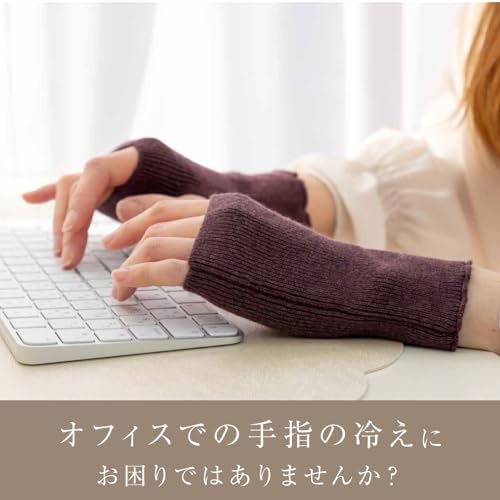 [SIL-VENDER] 手袋 グローブ シルク ウール 指なし ハンドウォーマー タイプウォーマー オフィス テレワーク パソコン 冷え対策 エアコン 冬 スマートフォン対応 暖かい 通勤 仕事 自転車 保温 保湿 温活 レディース プレゼント ギフト (パープル) 3枚目
