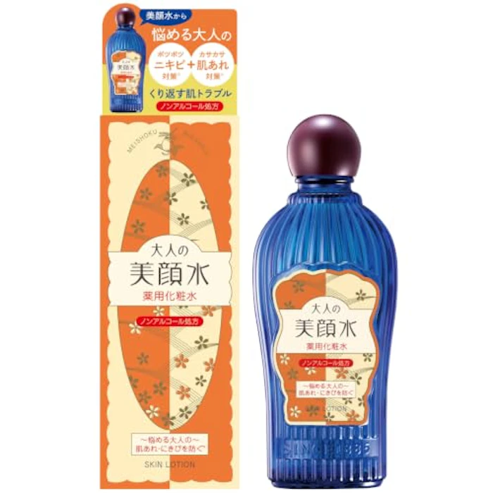 明色化粧品 明色 大人の美顔水 【医薬部外品】 160ml ニキビ 肌あれ グリチルリチン酸2K アルコールフリー AHA 1枚目