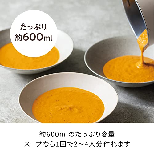 レコルト Auto Cooking Pot 7枚目