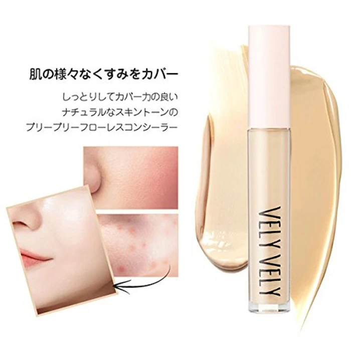 VELYVELY アイエムカスタムフローレスコンシーラー 3枚目