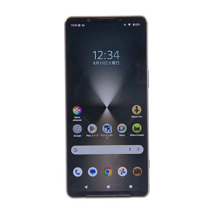 ソニー 『Xperia 1 VI』 1枚目