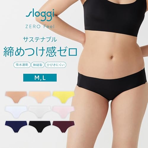 トリンプ  スロギー ゼロフィールヒップスター 2枚目