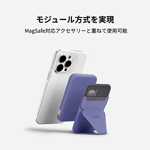 MOFT Moft MagSafe対応　バッテリー　BLACK 3枚目
