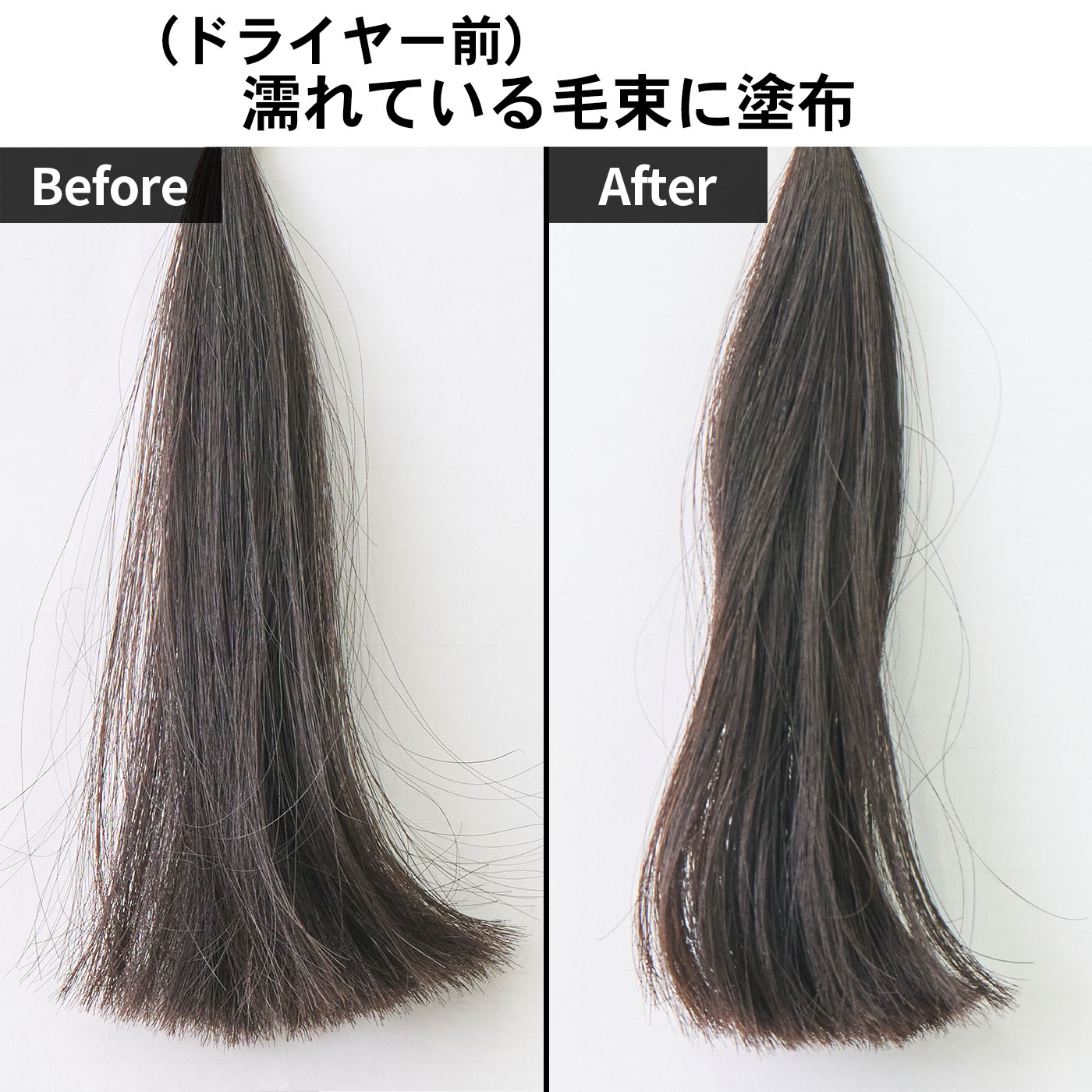 ボトルワークス ナイトリペア 2WAY ヘアミルク モイスト 4枚目