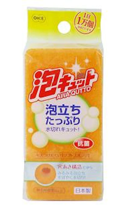 オーエ 泡キュットソフトスポンジ 1枚目