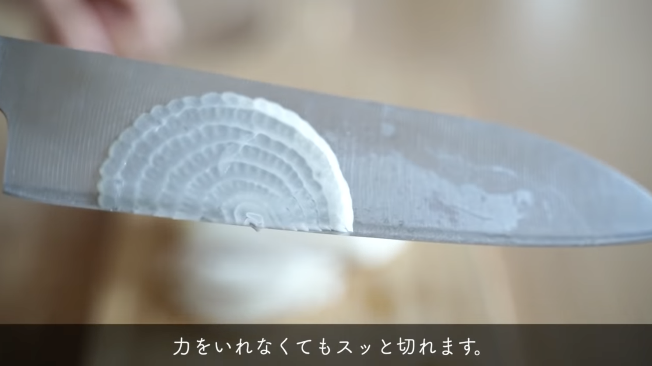 吉田金属工業 グローバル 三徳3点セット 14枚目