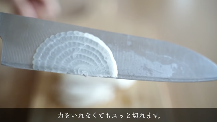 吉田金属工業 グローバル 三徳3点セット 14枚目