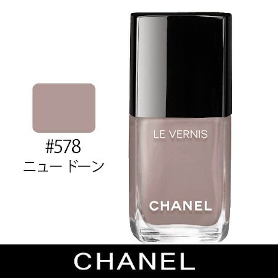 CHANEL(シャネル) ヴェルニ ロング トゥニュ 578 2枚目