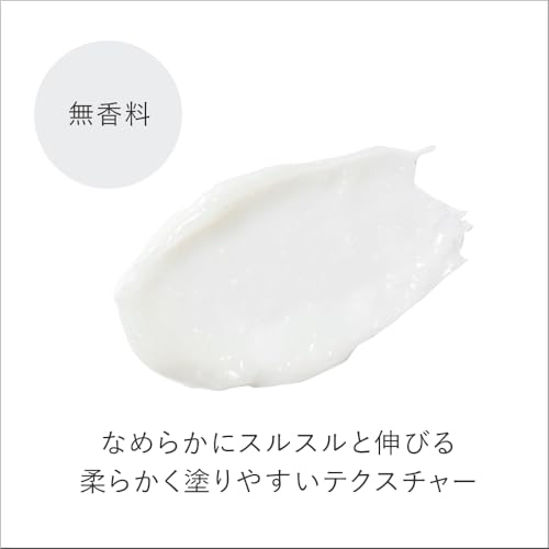 トゥヴェール トゥヴェール スムースバリアリップ モイスト 3枚目