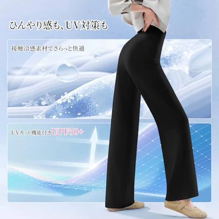 veimia ワイドパンツ 4枚目