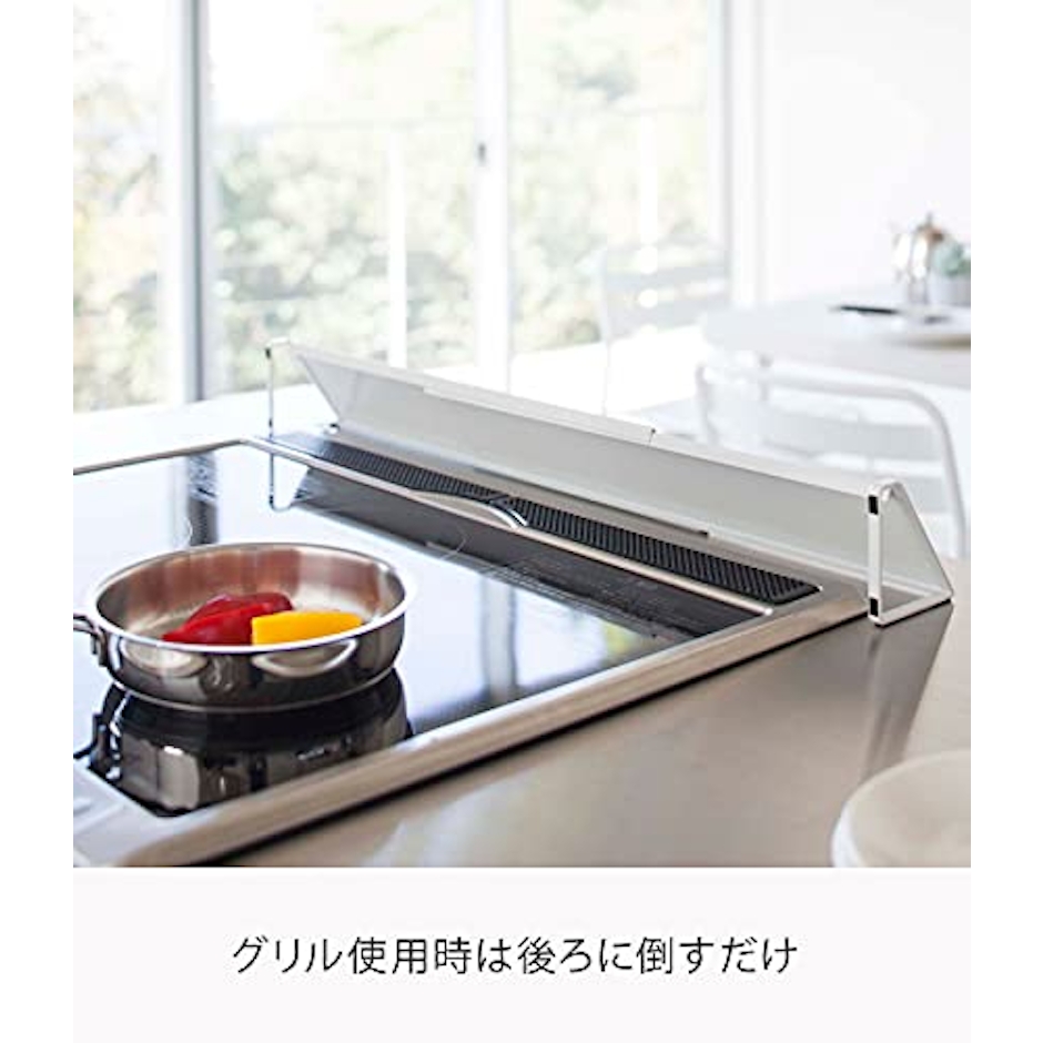 山崎実業 排気口カバー タワー 3枚目
