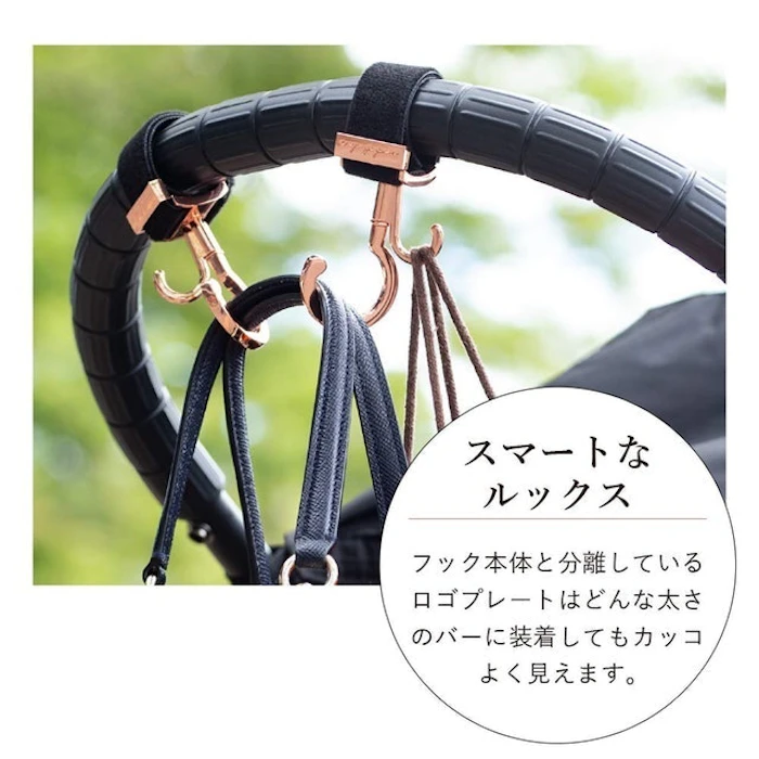 ビー・インターナショナルグループ イーエクスピージャポン バギーフック スタンダード 2枚目