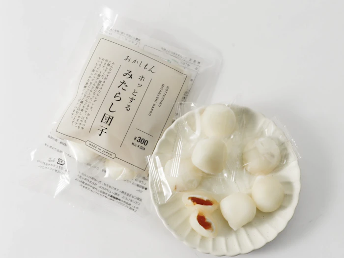3coins ホッとするみたらし団子 1枚目