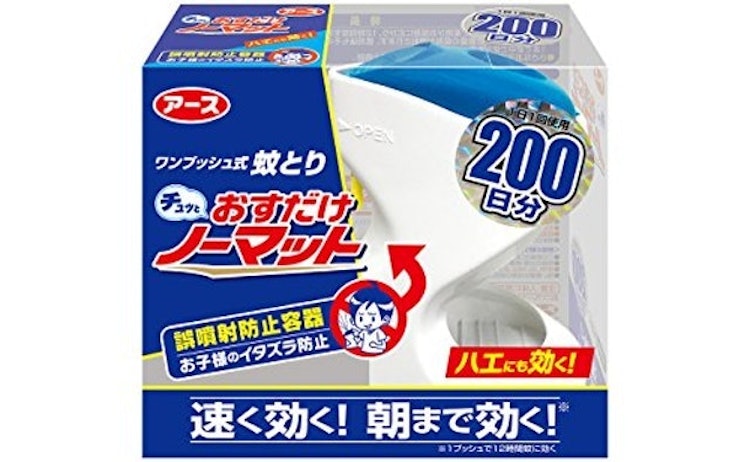害虫駆除の専門家が教える 蚊対策グッズのおすすめ人気ランキング10選 Mybest