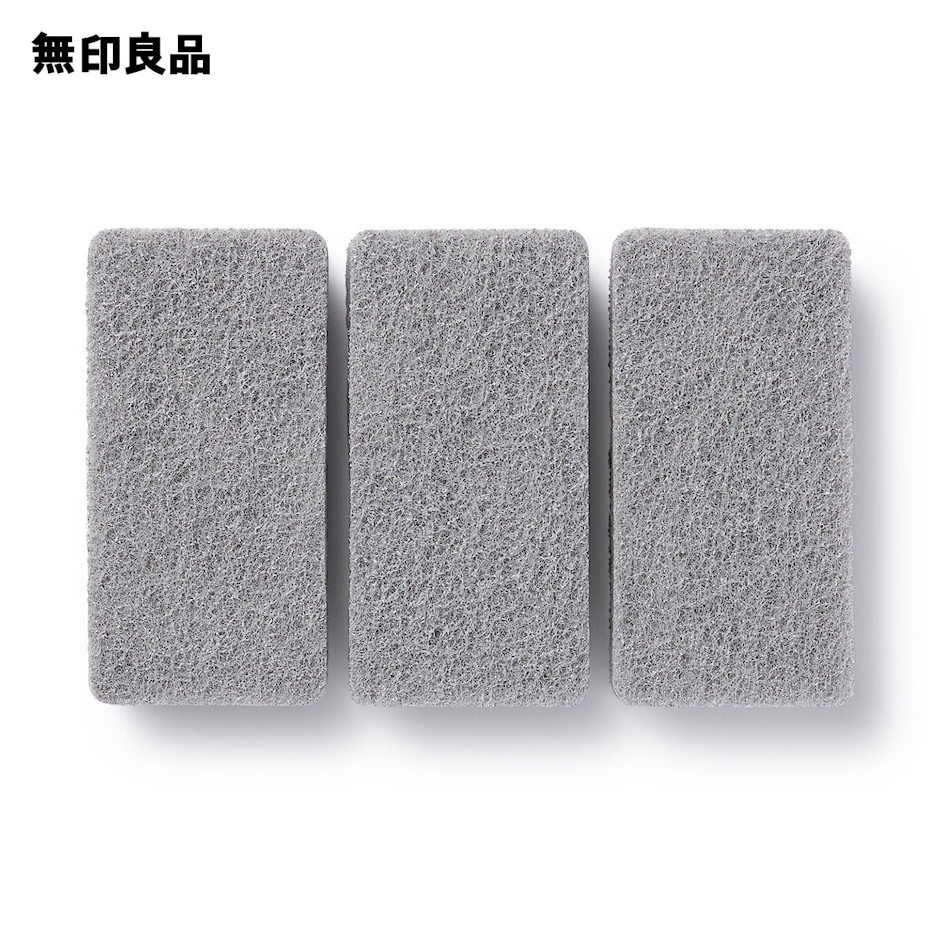 無印良品 ウレタンフォーム三層スポンジ/グレー 3個入 1枚目