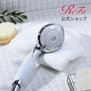 ReFa FINE BUBBLE PURE シャワーヘッド 1枚目