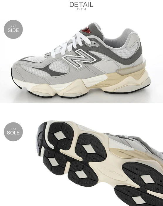 ニューバランス 9060 レース スニーカー レディース キッズ ジュニア 子供 NEW BALANCE 9060 Lace GC9060 GC9060GY グレー 灰色 靴 シューズ ローカット 厚底 ライフスタイル スエード メッシュ バンジーシューレース クッション性|slz| 4枚目