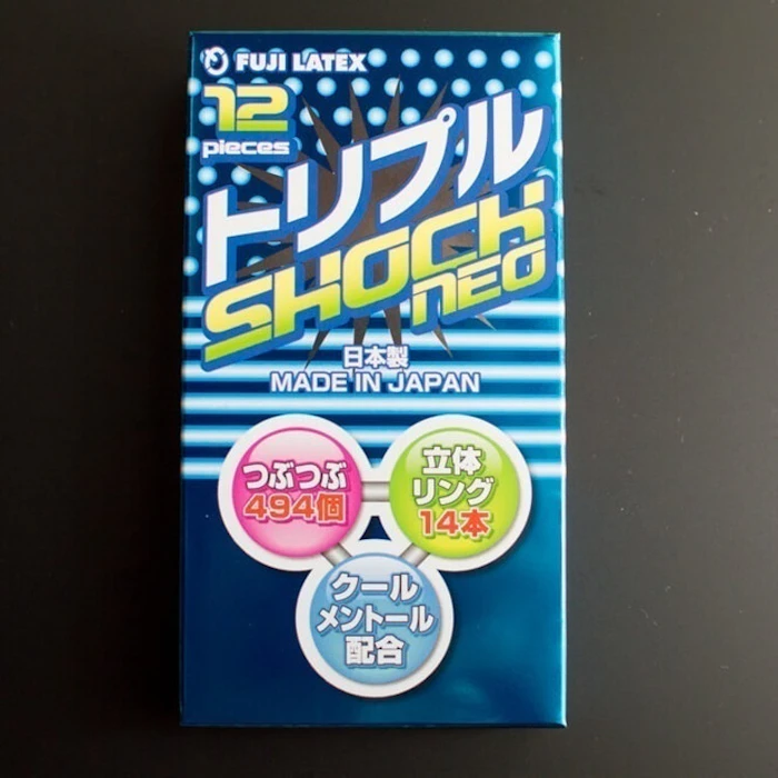 ビューティーショップSAKURA トリプルショック NEO 1枚目