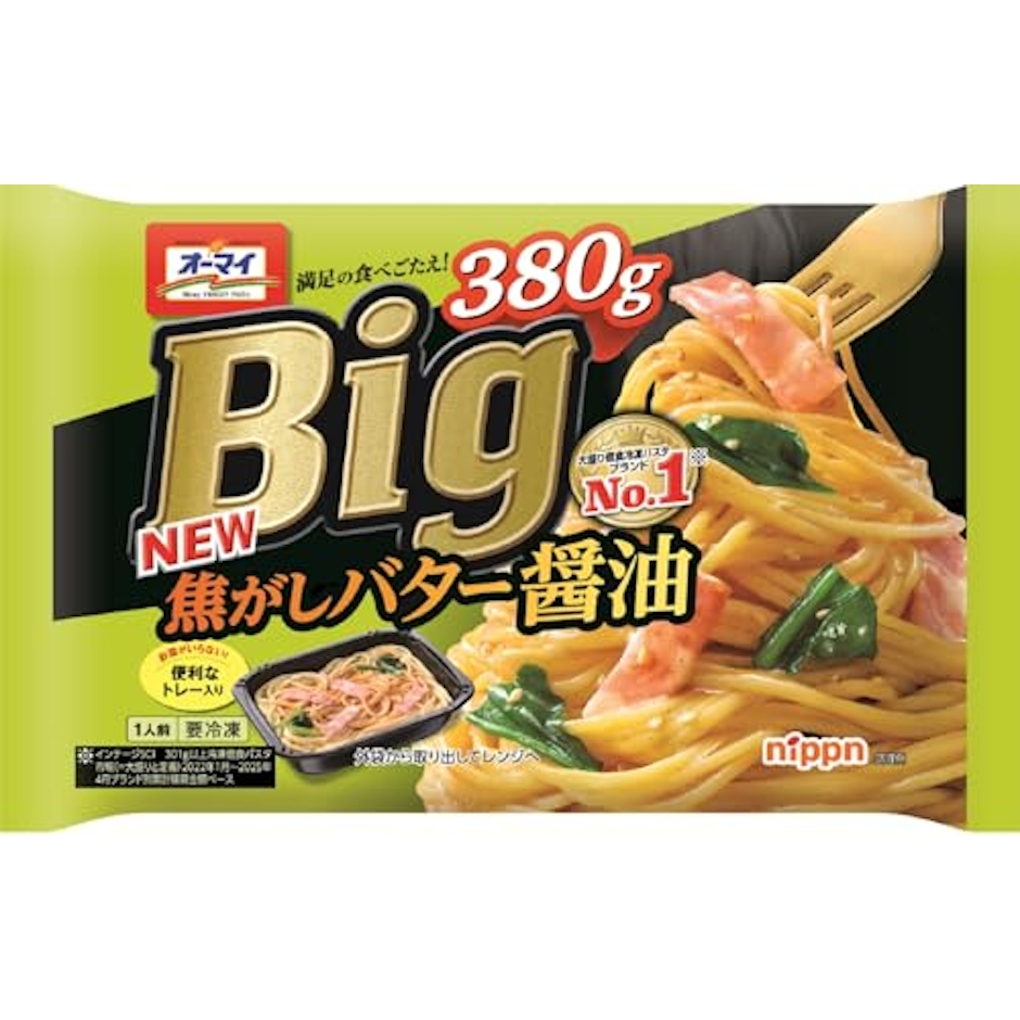 ニップン オーマイ Big 焦がしバター醤油 1枚目