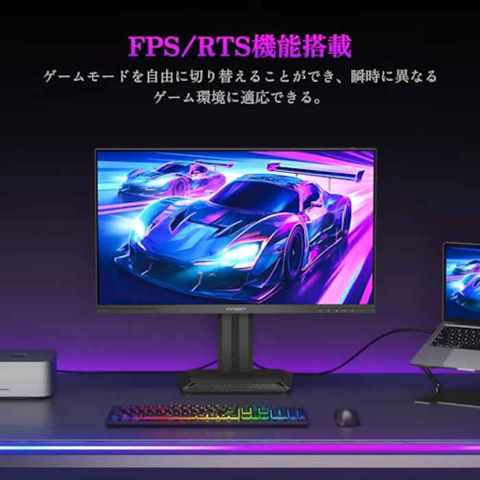 INNOCN 24.5インチ 240Hz WQHDモニター QD-MiniLED ゲーミングモニター 4枚目