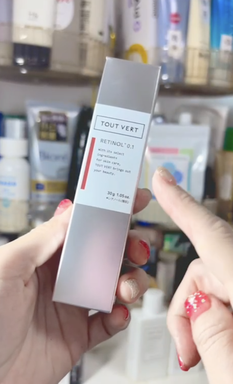 トゥヴェール 純粋レチノール クリーム グラナクティブレチノイド マトリキシル11% レチノショット 0.1 1枚目