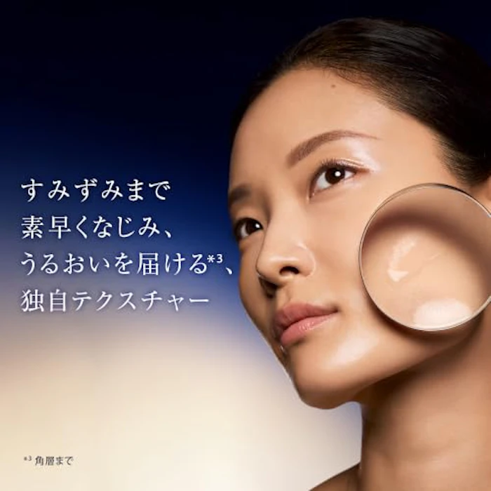 エスティ ローダー アドバンス ナイト リペア トリートメント エッセンス ローション 200mL 4枚目
