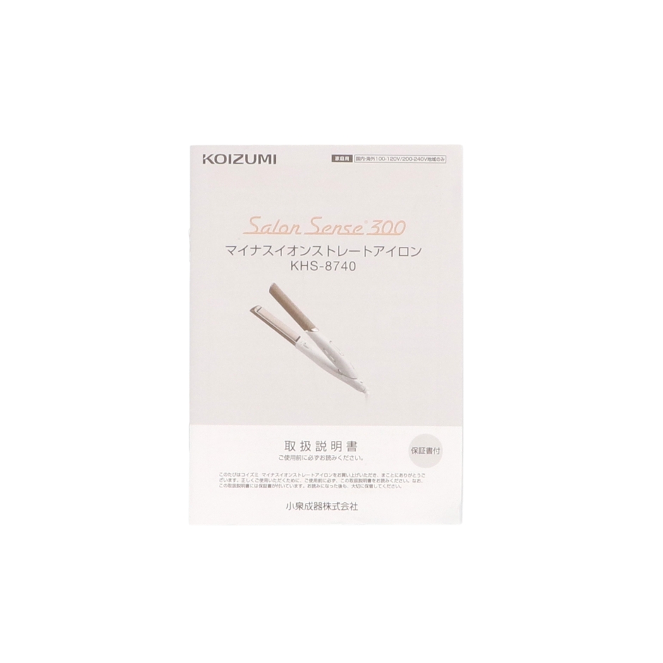 小泉成器 マイナスイオンストレートアイロン 4枚目