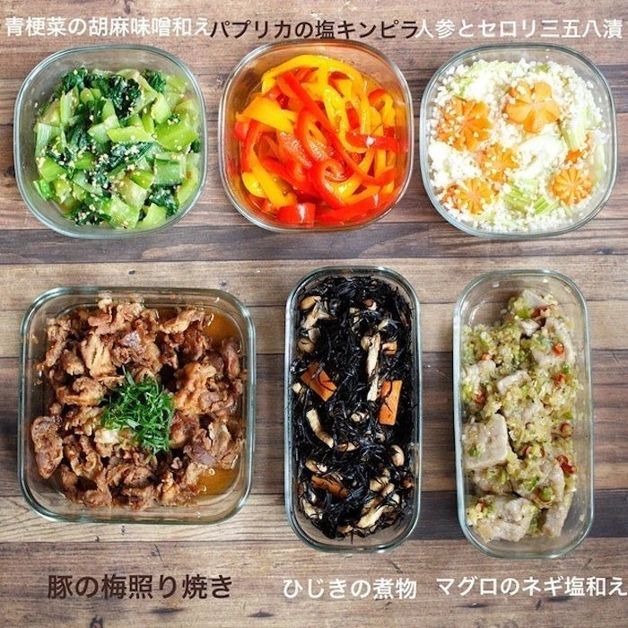 富士器業 NEWパック&レンジ 450ml (アクアブルー) 1枚目