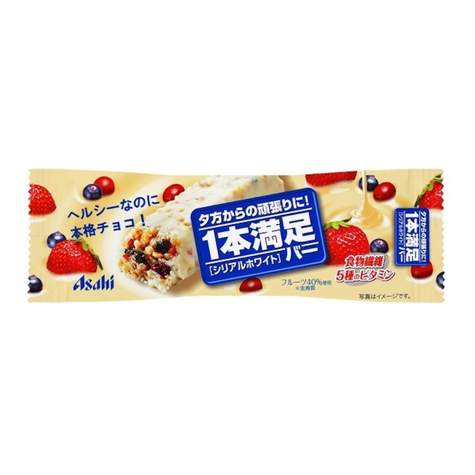 アサヒグループ食品 1本満足バー シリアルホワイト 2枚目